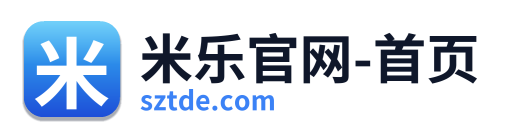 米乐官网-首页